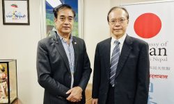 नेपालमा उद्योग खोल्न जापानलाई चेम्बरको आग्रह