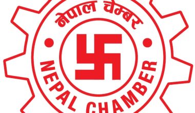 नेपालमा लगानी गर्न चिलीलाई चेम्बरको आग्रह