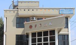 बिमा निर्देशिका-२०७८ खारेज गर्न महासंघलगायत संस्थाको एक साताको अल्टिमेटम