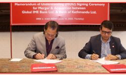 अर्को बिग मर्जर : बन्यो ‘ग्लोबल आईएमई बीओके’, रोकियो नेप्सेमा कारोबार