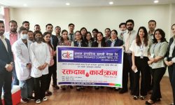 जनरल इन्स्योेरेन्सद्वारा रक्तदान