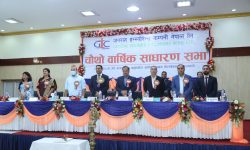 जनरल इन्स्योेरेन्स कम्पनीको जीआईसी नेपाल नामक एप संचालनमा