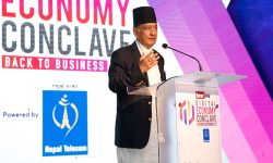 सञ्चारमन्त्री कार्कीले भने, ‘सरकारको उच्च प्राथमिकतामा डिजिटल भुक्तानी’