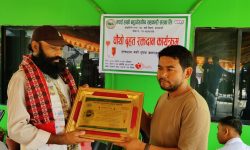 रक्त व्यवस्थापनकाे प्रभावलाई न्यूनीकरण गर्न रक्तदाता समाजद्वारा रक्तदान