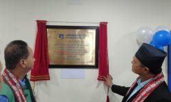 ज्योति विकास बैंकको नयाँ शाखा बेसीसहरमा