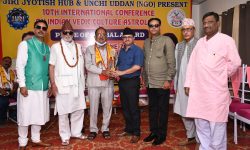 १०औं अन्तर्राष्ट्रिय ज्योतिष, वास्तु र वैदिक सम्मेलन भएका चारबुँदे निर्णय यस्ता !