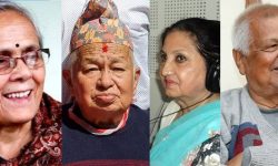 केशरी, प्रधान, शर्मा तथा गौतम पुरस्कृत हुँदै