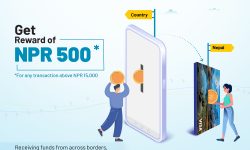 कुमारीको भिसा डेबिट/क्रेडिट कार्डमा विदेशबाट रकम प्राप्त गर्न सकिने