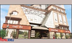 लक्ष्मी बैंकको ग्रिन बचत खाता पुनः सुरु, यस्ता छन् सुविधा !