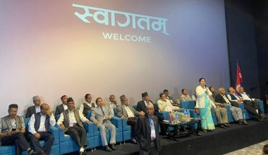 कुमारी हलमा माओवादीबाट निर्वाचित जनप्रतिनिधिको प्रशिक्षण