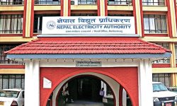 अन्तर्राष्ट्रियस्तरको विद्युत् वितरण तथा नियन्त्रण केन्द्रको काम अन्तिम चरणमा