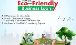 नबिल बैंकको वातावरणमैत्री कर्जा योजना सुरु