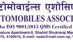 नाडाले भन्यो- ६/६ महिनामा जाचँपास गर्नुपर्ने नीति खारेज होस्