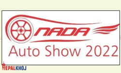‘नाडा अटो–शो २०२२’ को रजिस्ट्रेसन जेठ २६ देखि खोलिँदै