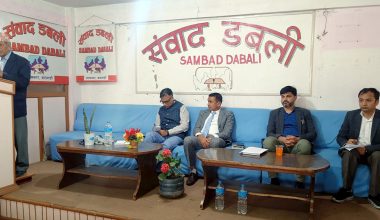 ‘बजेट कार्यान्वयन भए नेपाली अर्थतन्त्रलाई आत्मनिर्भर बनाउँछ’