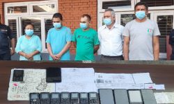 किर्ते कागजातका आधारमा सात करोडमा जग्गा बिक्री गरी ठगी गर्ने पक्राउ