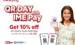 ‘क्यूआर डे विथ आईएमई पे’अफर सार्वजनिक