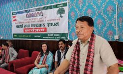 जनताको विश्वास जितेर काम गर्नूस् : सिंह