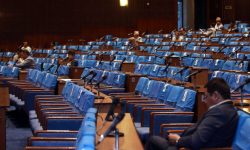 प्रतिनिधिसभा बैठक : विनियोजन विधेयकमाथिका शीर्षकमा सोमबारदेखि मन्त्रीले जवाफ दिने