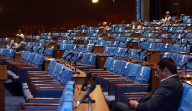 प्रतिनिधिसभाको बैठक आज पनि