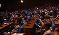 संसद् बैठक बस्दै, विभिन्न विधेयक प्रस्तुत हुँदै