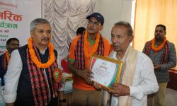 ज्येष्ठ नागरिकलाई समृद्धि फाइनान्सको सम्मान