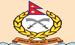 सशस्त्र प्रहरीका ३७ डीएसपी एसपीमा बढुवा