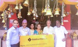 काली मन्दिर व्यवस्थापन समितिलाई सिद्धार्थ बैंकको सहयोग