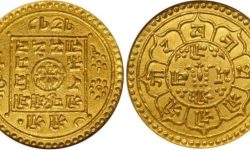 असर्फीको मूल्य बढ्यो