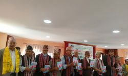 स्रष्टा हर्क याक्सोको निबन्ध संग्रह ‘जीवन एक परिभाषा अनेक’ विमोचित