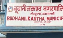 बूढानीलकण्ठमा सांस्कृतिक प्रज्ञाप्रतिष्ठान स्थापना गरिने