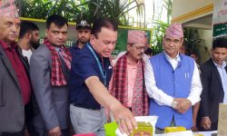 बुटवलमा चियाको राष्ट्रिय प्रदर्शनी