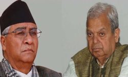 लोसपाले भन्यो- ११ बुँदे मागसहितको ज्ञापनपत्र कता गयो ?