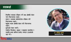 ब्रेन हेम्रेजको रोकथाम