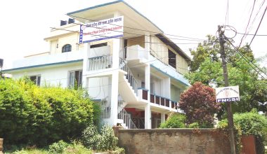 नेपाल घरेलु तथा साना उद्योग महासंघले गर्‍याे बजेटको स्वागत