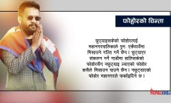 मेयर बालेन्द्रले भने- अब काठमाडौंको फोहोर उठ्छ, कुहिने/नकुहिने छुट्याएर राखिदिनूस् है !