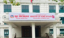 आइतबार सार्वजनिक बिदा