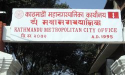 हैजासम्बन्धी समस्या पर्‍याे ? ११८० मा फोन गर्नुस्