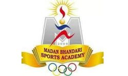 मदन भण्डारी स्पोर्ट्स एकेडेमी : राष्ट्रव्यापी खेलकुद प्रतियोगिताकाे तयारी