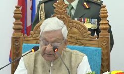 मधेस प्रदेश सरकारकाे नीति तथा कार्यक्रममा (पूर्ण पाठसहित)