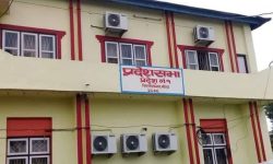 प्रदेश १ सभाको बैठक बस्दै