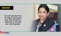 यसपालिको निर्वाचनमा प्रचण्डपुत्री भन्ने शब्द सुन्नुपरेन : रेनु दाहाल