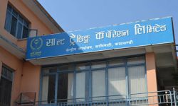 साल्ट ट्रेडिङले भन्याे- डीएपी आइसक्यो, युरिया असारको पहिलो सातादेखि भित्रिन थाल्छ