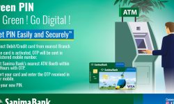 सानिमा बैंकले ‘ग्रिन पिन’ ल्यायो