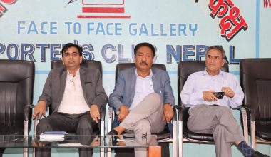 स्वदेशी उद्योगीले भने- बजेटमा गरिएको विभेद तत्काल नसच्चाए आन्दोलन गर्छाैं