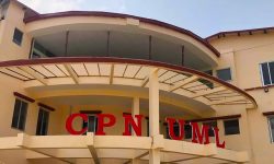 एमालेको सचिवालयकाे बैठक बस्दै, स्थानीय चुनावको समीक्षा गर्नेलगायतकाे एजेन्डा