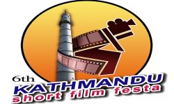 ‘काठमाडौं सर्ट फिल्म फेस्टा–०२२’ आयोजना, असार २६ सम्म दर्ता गर्नुपर्ने