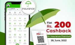 अन्तर्राष्ट्रिय बिमा जागरूकता दिवसमा ई-सेवाको विशेष अफर, बिमाशुल्क भुक्तानी गर्दा २ सय रूपैयाँ क्यास ब्याक