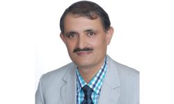 निगमका कार्यकारी अध्यक्ष अधिकारी निलम्बित