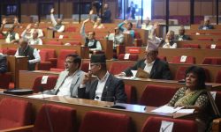 राष्ट्रियसभाबाट पारित भयाे औषधि विधेयक